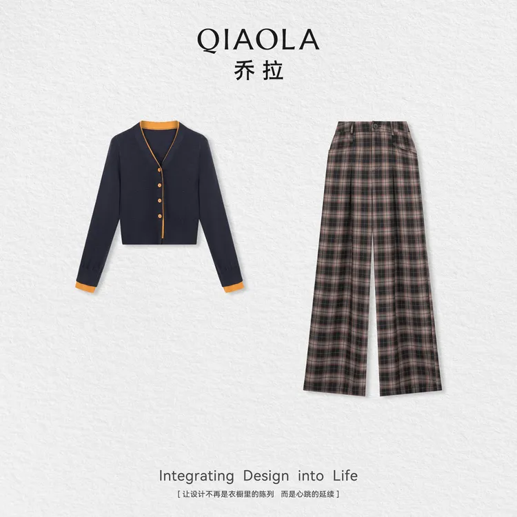 QIAOLA/乔拉【北欧棋盘】秋季羊毛混纺舒适显瘦百搭上衣裤子预售