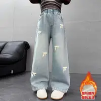 女童冬款加绒牛仔裤11231