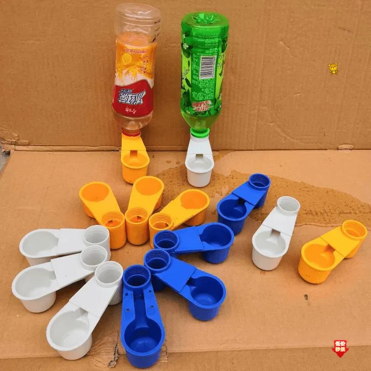 用品肉鸽水壶鹌鹑鸟自动饮水器导水槽导水器导水盒双口迷你小鸡