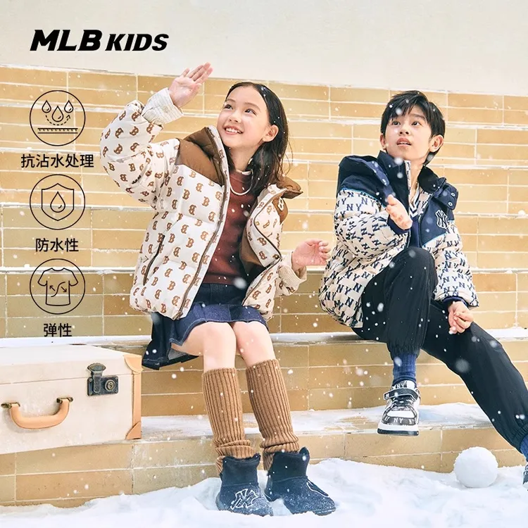 MLB儿童官方男女童经典老花时尚鹅绒太妃糖羽绒服流光风7ADJM0546