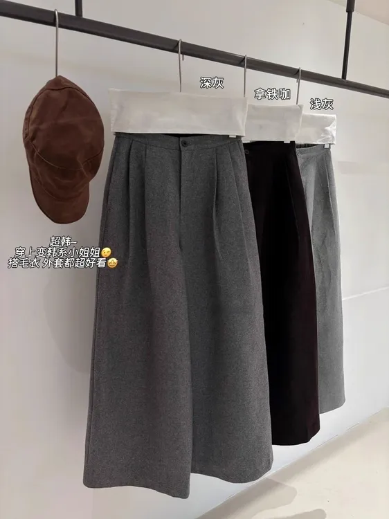 毛呢阔腿裤女秋冬季2025新款韩版高腰加厚直筒休闲九分裤