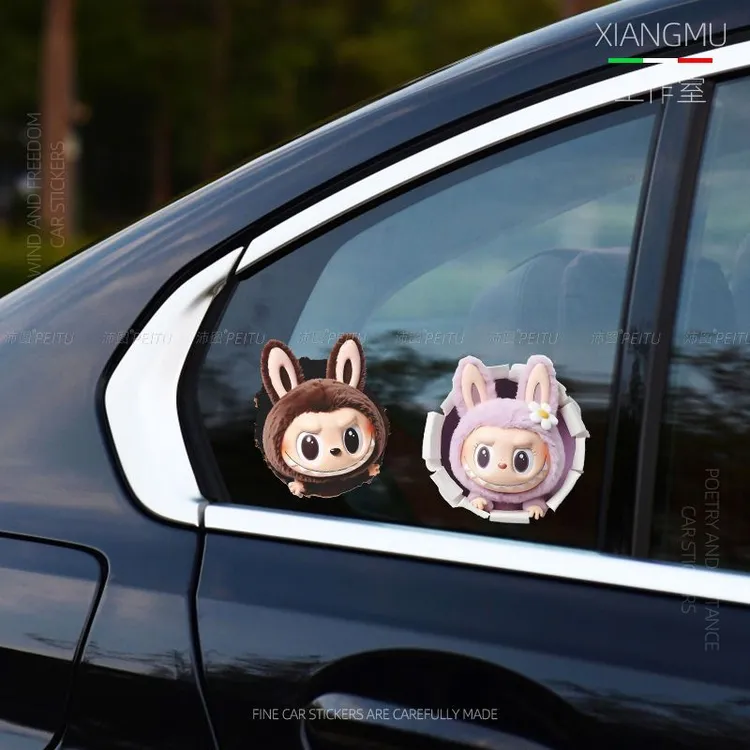 拉布布玩偶车贴汽车车身车窗贴纸电动摩托车电脑机箱个性装饰贴画