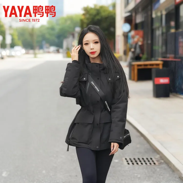 YAYA/鸭鸭【鞠婧祎同款】新国标90绒25年羽绒服防风收腰防泼水显瘦
