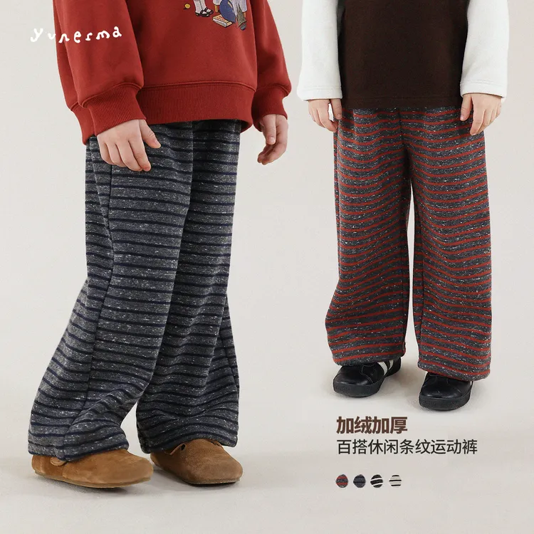 允儿妈女童冬季加绒条纹休闲裤宝宝加厚直筒裤儿童保暖裤子运动裤