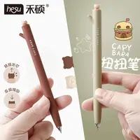 禾硕337卡皮巴拉扭扭笔创意趣味CS头双珠速干0.5低重心刷题签字笔