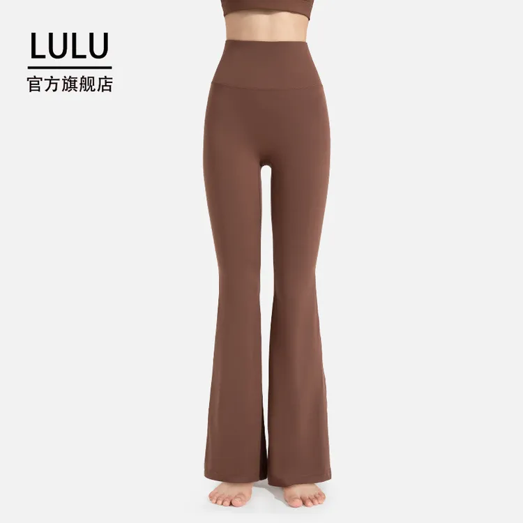 LULU官方抗菌喇叭裤女高腰提臀亲肤运动高弹速干修身健身裤