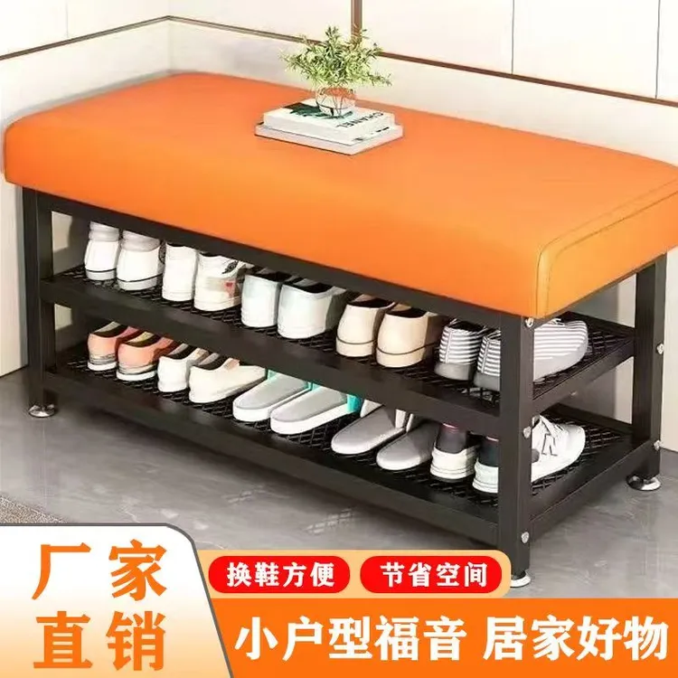 猫抓皮入户换鞋凳轻奢家门口鞋柜简易可坐鞋柜简易楼道鞋柜玄关