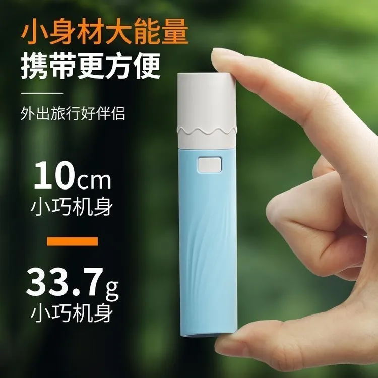 强光伸缩变焦迷你手电筒家用户外便携多功能学生适用
