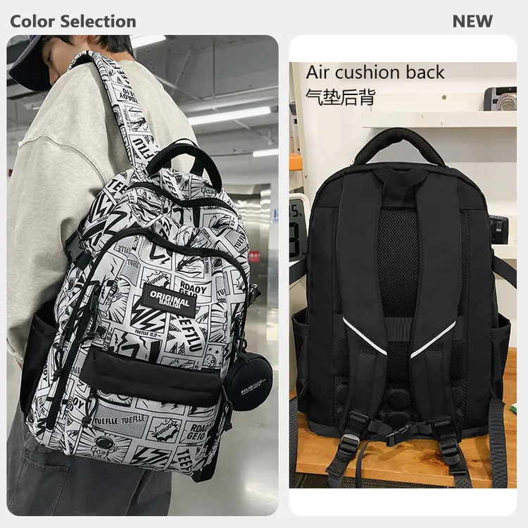 潮牌双肩包男生大容量书包女初中生高中生大学生户外旅行电脑背包