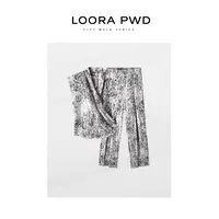 LOORAPWD/罗拉密码 新款设计感时尚套装25CJBD0163N