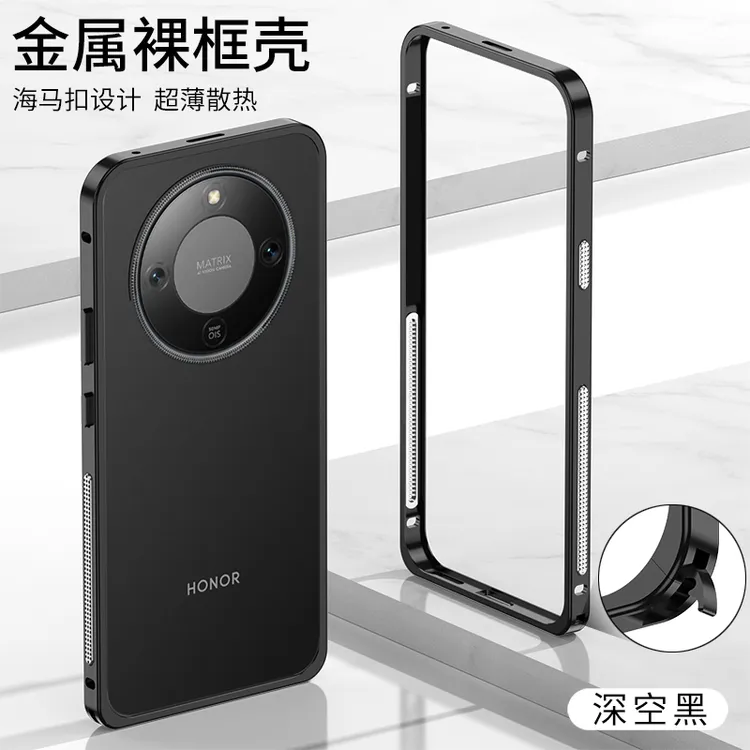 适用荣耀X70防摔散热手机壳金属边框海马扣时尚硬壳保护套新款男