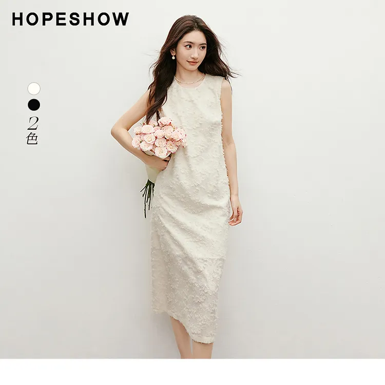 【丽公主专属】红袖剪花肌理H型后拉套头连衣裙90225061607