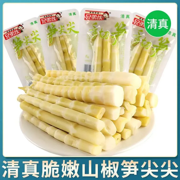 【宠粉专属】泡椒竹笋泡椒笋尖爽口脆笋开袋即食脆嫩零食手剥笋