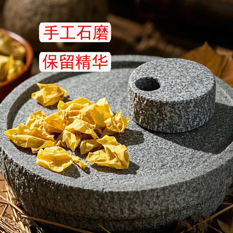 （生粉）正宗散养高品质土鸡内金土鸡内金粉纯鸡内金纯鸡内金粉