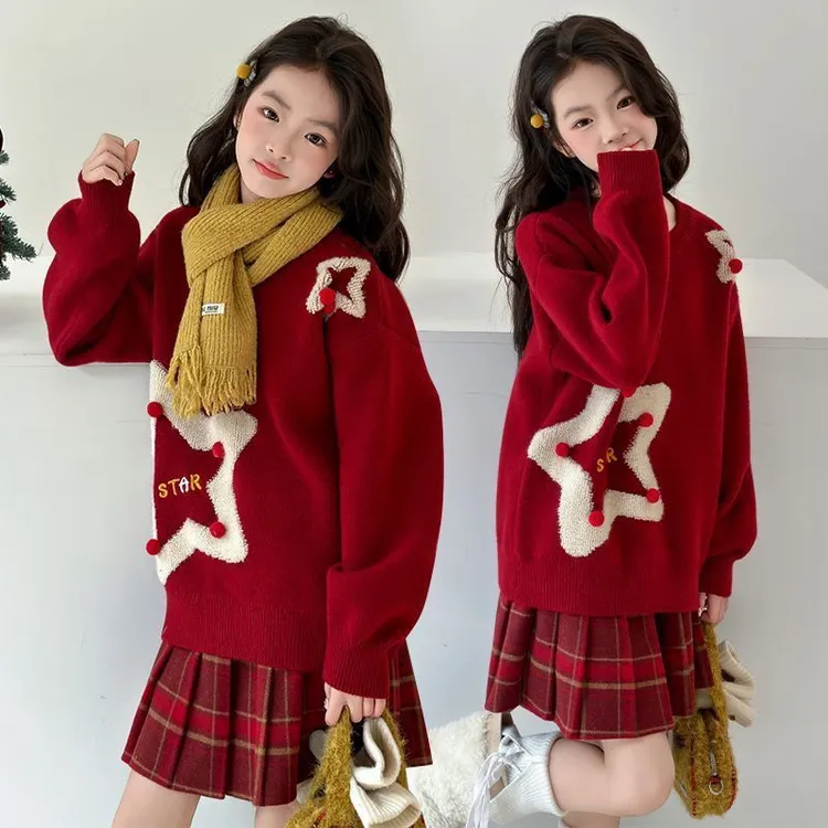男女童毛衣2026秋冬装儿童中长款针织裙圣诞过新年红色兄妹姐弟装