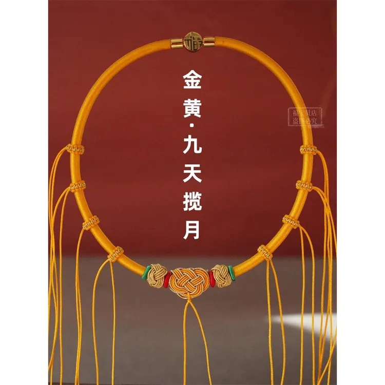 三五七九多挂金锁编绳手工编织周岁童婴儿项链绳宝宝项圈生日礼物