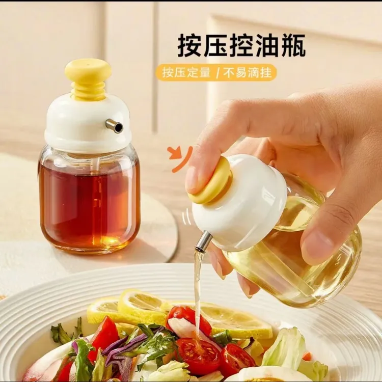 按压油瓶玻璃酱油醋调料瓶控量断流醋湖瓶香油家用厨房分装瓶