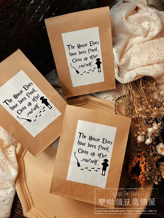 harrypotter哈利波特来自多比神秘礼物盲盒周边随机霍格沃茨福袋