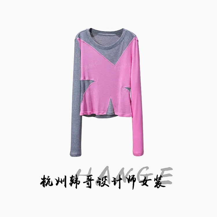 【韩哥女装】2025梅洛粉撞色灰拼接时尚修身皮肤衣8890