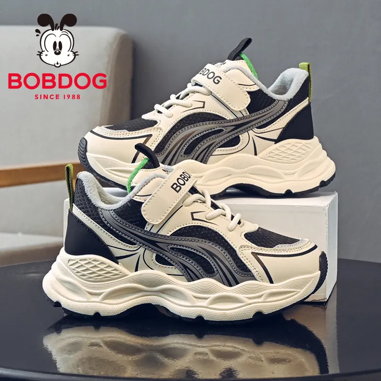 巴布豆童鞋男童秋冬防滑加绒运动鞋2025潮款儿童鞋二棉鞋小孩鞋子