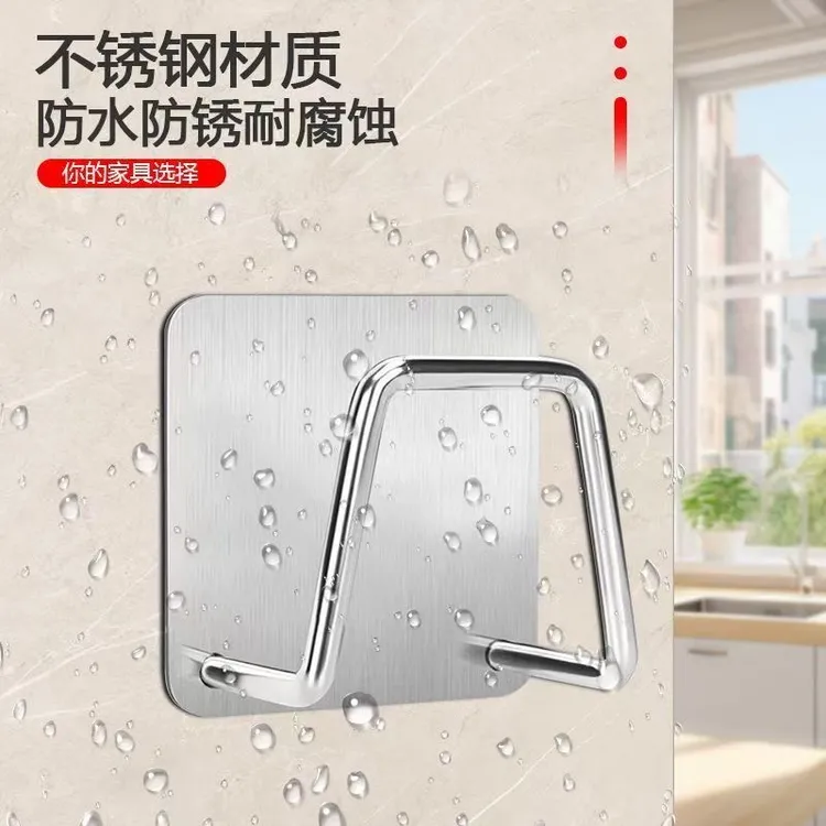 不锈钢水槽海绵沥水架钢丝球百洁布沥干架免打孔强力粘钩脸盆固定