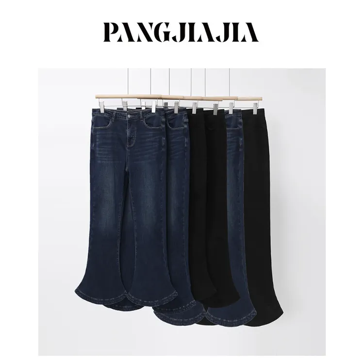 【胖佳佳】牙签裤 加绒牛仔裤冬季高腰显瘦百搭长裤女H625Z20590