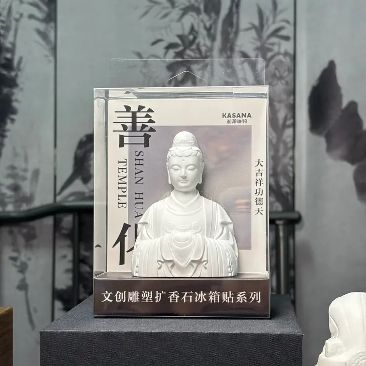 大同善化寺大吉祥功德天文创雕塑扩香石冰箱贴创意礼物