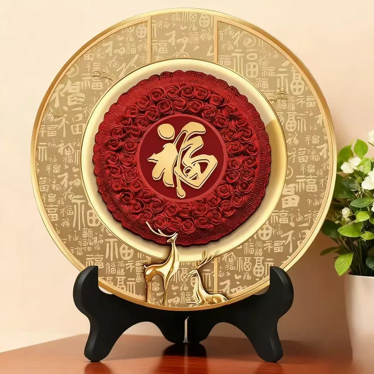 【师傅推荐】福禄双全百福盘 家居客厅玄关酒柜装饰品吉祥喜庆摆件
