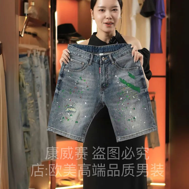 夏季薄款原创泼墨彩绘破洞高端男士牛仔裤短裤复古中裤五分裤潮牌