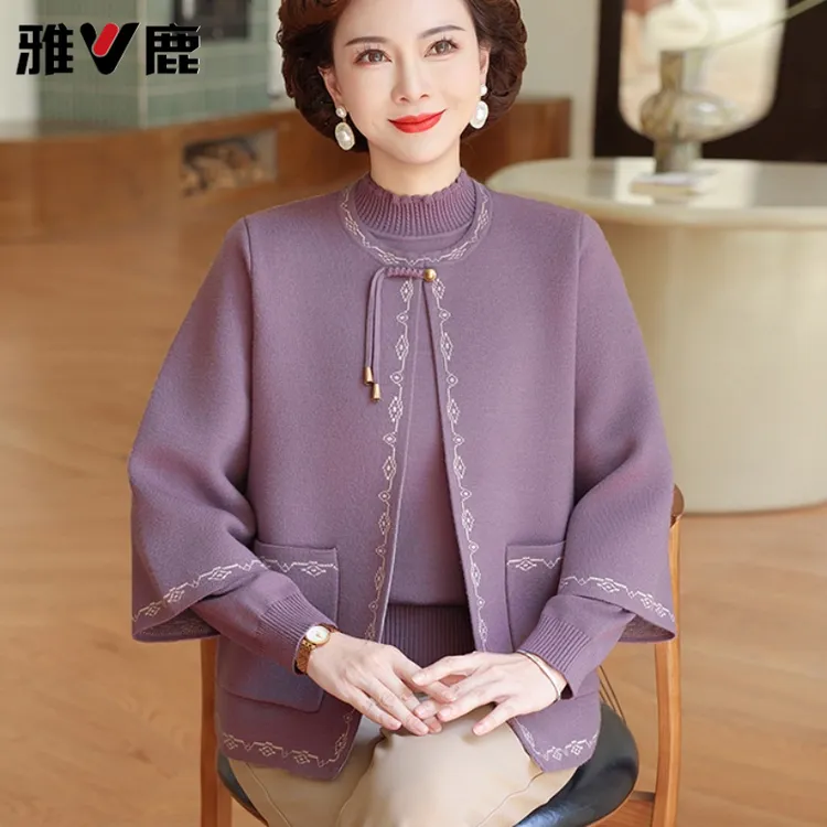 雅鹿妈妈春秋装两件套装高档洋气时尚开衫50到60岁中老年人女宽松