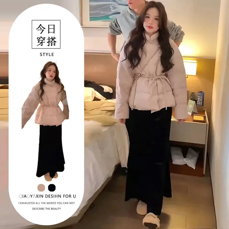 新国风中式百搭立领加厚甜美棉服女2025冬季新款半身裙两件套