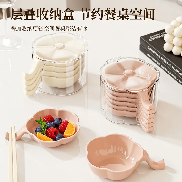 轻奢蘸料碟带筷架火锅调料碟小吃盘高颜值家用酱油醋碟子吐骨碟