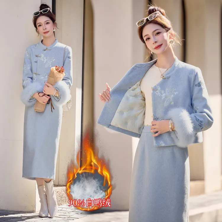 2026冬装新款新中式刺绣羽绒套装狐狸毛90绒两件套女装洋气时髦气