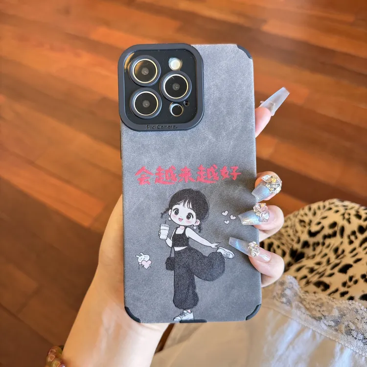 越来越好女孩手机壳苹果16pro华为p70小米15OPPO/vivo全包防摔壳