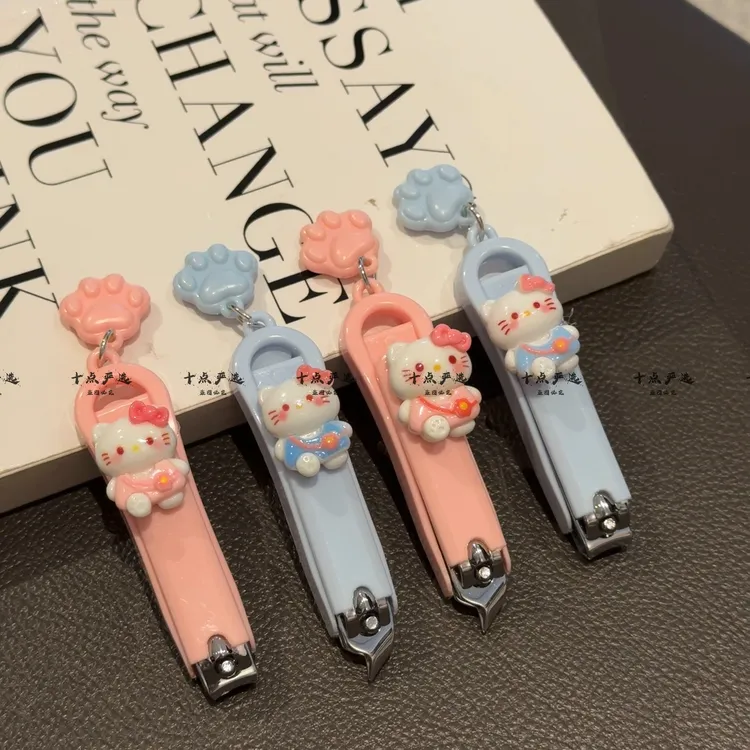 卡通指甲剪猫爪吊坠便携式指甲刀女生儿童家用折叠美甲指甲钳