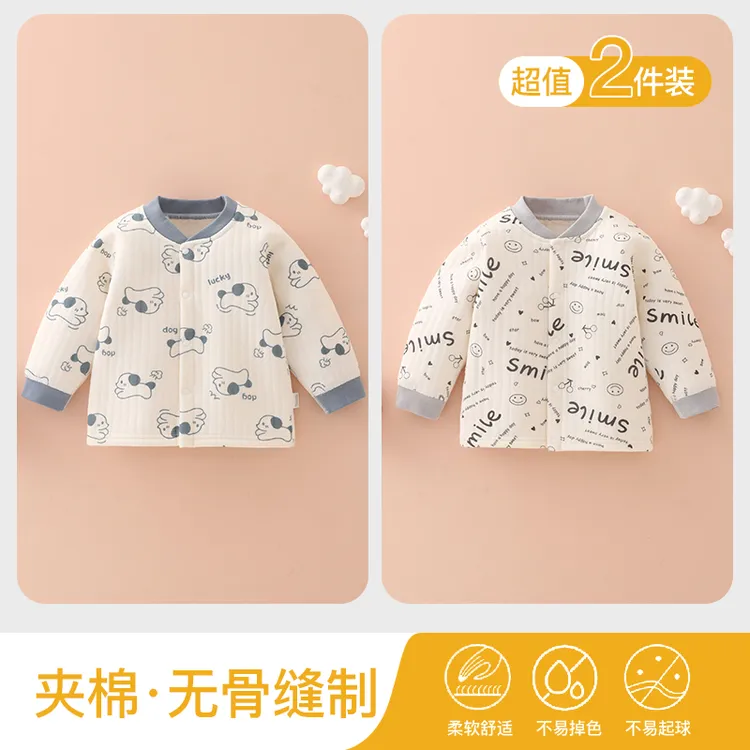 春秋冬卡通保暖夹棉居家婴幼儿保暖上装宝宝柔软长袖婴儿衣儿童