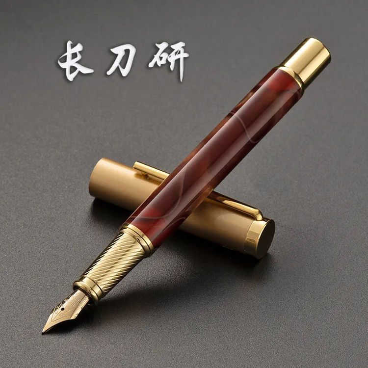 御笔堂长刀研YBT-12长刀研钢笔亚克力笔身水滴打磨书法练字笔