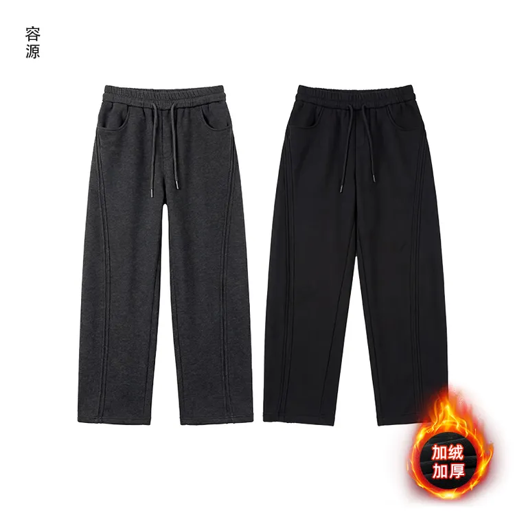 冬季新款男士立体拼接加绒加厚休闲裤长裤保暖简约百搭直筒卫裤