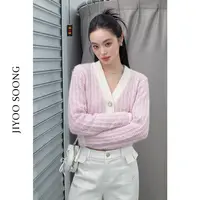 JIYOOSOONG | 粉调撞色亮片秋季肌理V领钻扣针织毛衣开衫