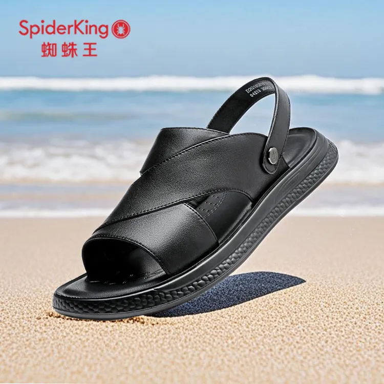 蜘蛛王凉鞋男真皮夏季休闲沙滩鞋头层牛皮透气软底户外两穿皮凉鞋