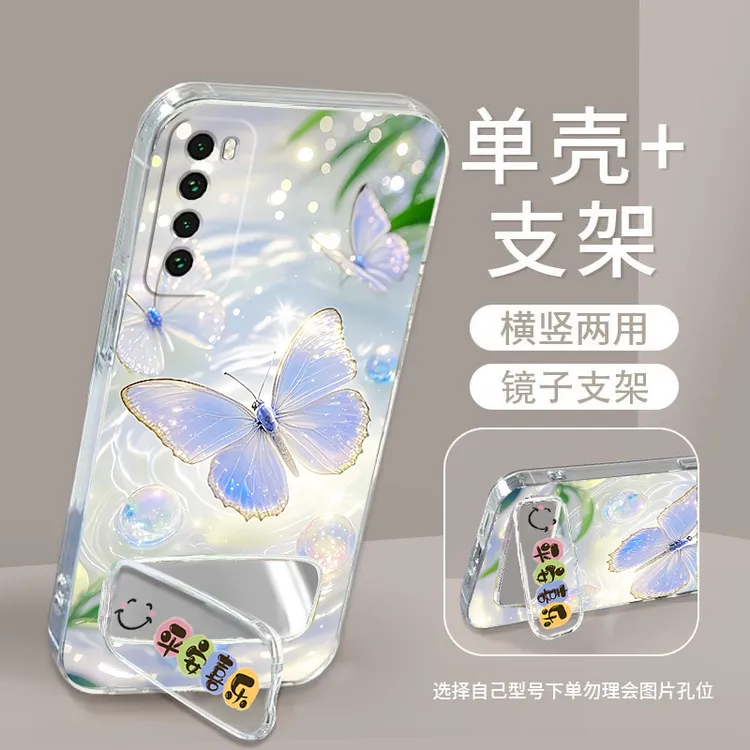 华为nova7手机壳JEF-AN00硅胶防摔全包边软壳卡通男女镜子支架潮