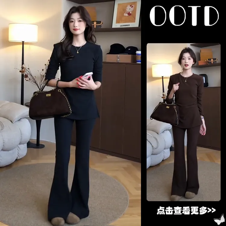 秋冬穿搭一整套女2025新款韩版圆领修身显瘦上衣百搭休闲裤两件套