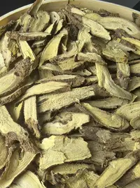 【乡村助农】野生--甘-草 150-500g