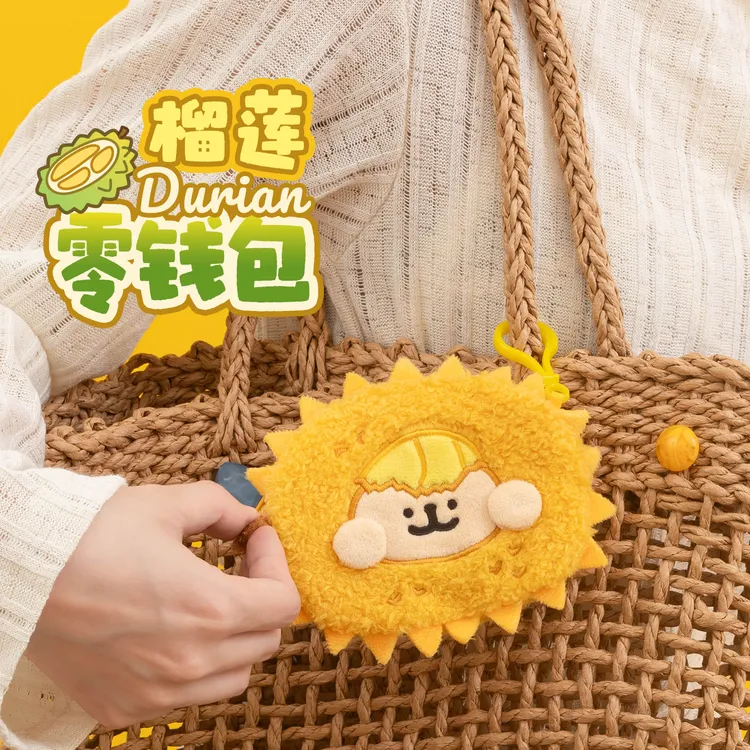 线条小狗Maltese原创榴莲零钱包挂件毛绒小包男女学生实用礼物