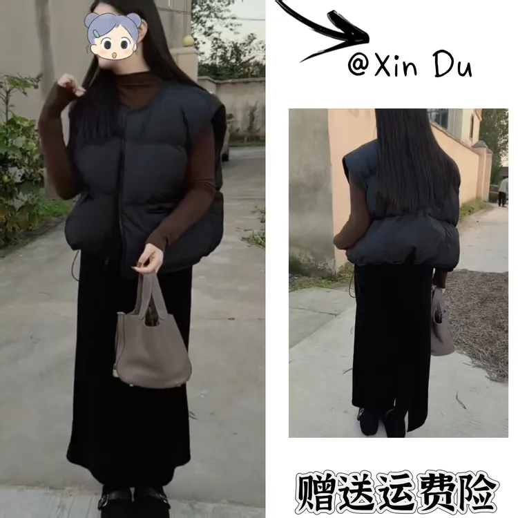 2025秋冬季新款时尚显瘦气质女士网红洋气三件套百搭款D24291