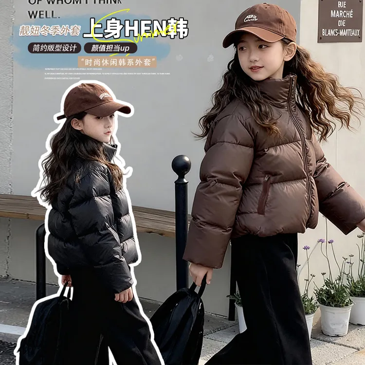 女童棉服棉袄2025新款中大童冬季洋气儿童加厚短款棉衣外套女孩潮