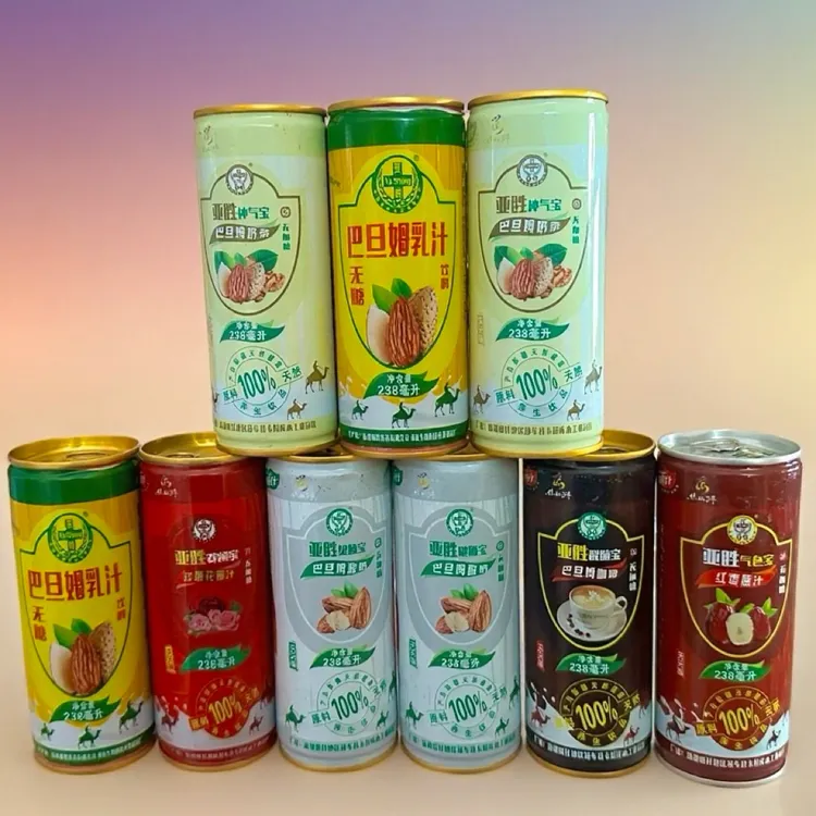 【全家福】奶茶*2+玫瑰+咖啡+酸奶*2+红枣+巴旦木原汁*2