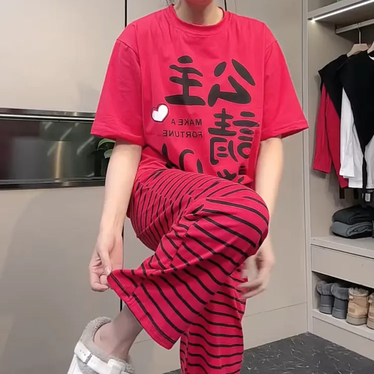 新年款本命色公主睡衣家居服