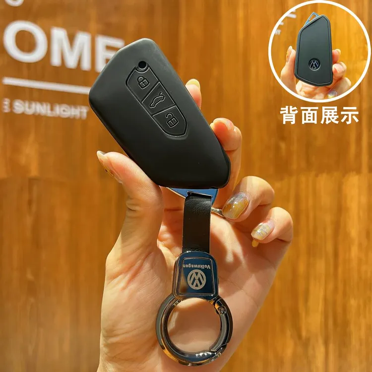 适用福斯Golf8钥匙套凌度L/途昂全包壳id4/id6揽巡威然揽境扣包