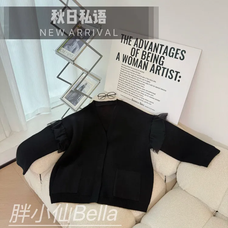 【胖小仙】<秋日私语>早秋时尚长袖v领针织毛衫微胖显瘦大码